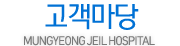 고객마당