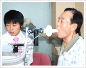 진폐정밀신검