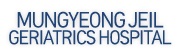 MUNGYEONG JEIL GERIATRICS HOSPITAL